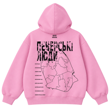 Худі &mdash; "Печерські люди" S, Рожевий  PW-PL-HD-001 фото