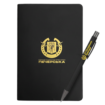 Блокнот &ldquo;Печерська&rdquo; з ручкою PW-BL1-KA-001 фото